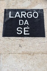 Lisbon - Largo da Se sign