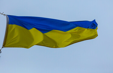 Ukrainian flag