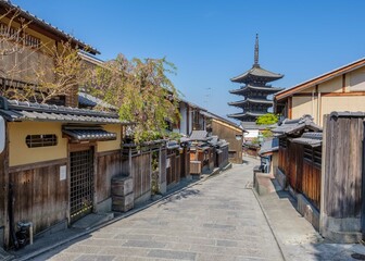 The Yasaka Pagoda, Kyoto, Japan.