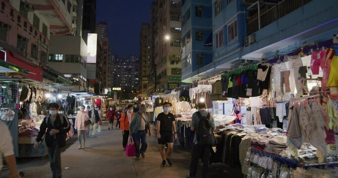 Apliu street at night in Hong Kong city