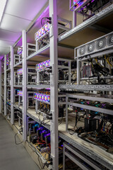 Computers mining cryptocurrency - Crypto Mining