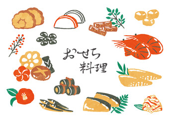 Japanese traditional new year dishes