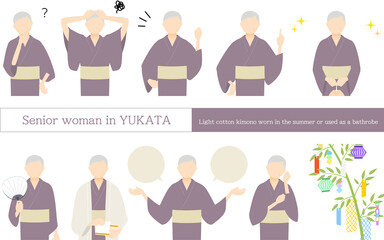 シニア女性の浴衣姿ポーズセット、疑問・悩む・励ます・指さしetc