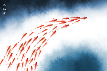 Ink painting with big school of little red fishes in blue water. Traditional oriental ink painting sumi-e, u-sin, go-hua. Hieroglyphs - eternity, freedom, happiness © elinacious