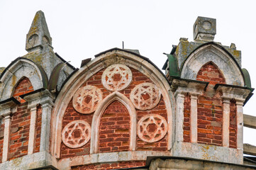 Obraz premium Star of David. An old Orthodox cathedral, built in the early 19th century. The upper part of the ancient cathedral.