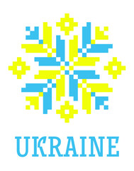 Obraz premium vector ethnic folk ukrainian minimalistic pattern in yellow-blue colors of the flag of Ukraine isolated on a white background. text 