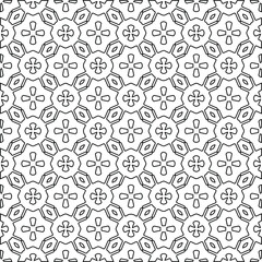Stylish texture with figures from lines.
Abstract geometric black and white pattern for web page, textures, card, poster, fabric, textile. Monochrome graphic repeating design. 
