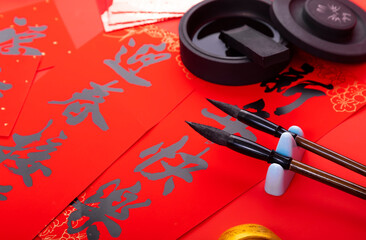 chinese calligraphy on a paper