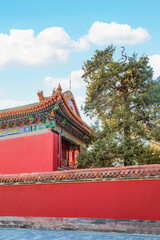 Fototapeta premium The Forbidden City in Autumn