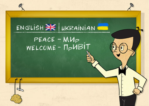 Lehrer steht lächelnd mit erhobenem Zeigefinger vor einer grünen Schultafel auf der "Language Course" steht und eine britische und ukrainische Flagge gemalt sind