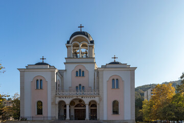 Autumn view of center of town of Lovech, Bulgaria