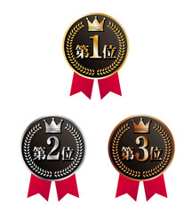 Prize metal in Japanese badge label 1st, 2nd and 3rd prize with ribbon vector icon set.