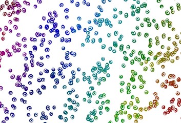Light Multicolor, Rainbow vector pattern with spheres.