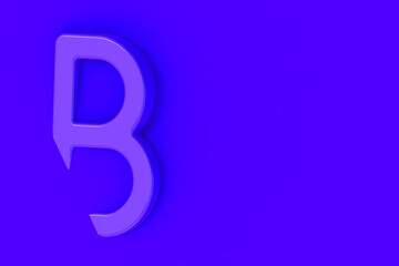 Letter B Is blue on blue background. Part of letter is immersed in background. Horizontal image. 3D image. 3D rendering.