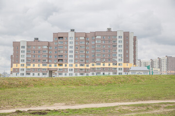 Minsk, Belarussia. City infrastructure, street with buildings.