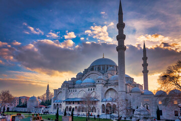 Suleymaniye Mosque
