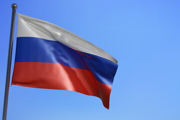 3d rendering illustration of Russia flag