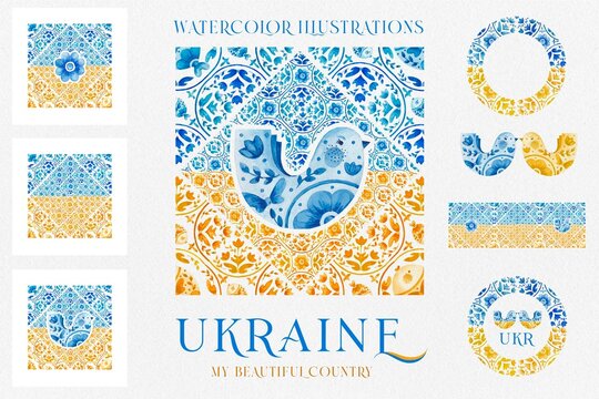 I Support Ukraine. Ukrainian flag. 
The modern flag theme prays for Ukraine. Watercolor 