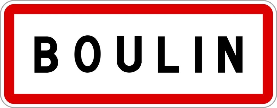 Panneau entr&eacute;e ville agglom&eacute;ration Boulin / Town entrance sign Boulin