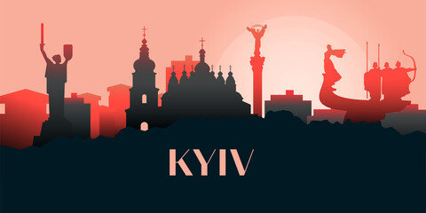 Kyiv_silhouette