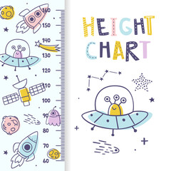 Space doodle height chart for nursery. Cosmic adventure kids ruler. Cute stadiometer for baby room.