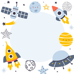 Cute outer space frame for kids. Cosmic border for childrens blank. Background for design childish banner.