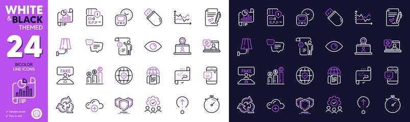 Global insurance, Text message and Smile line icons for website, printing. Collection of Wall lamp, Shields, Internet documents icons. Card, Usb stick, Graph chart web elements. Vector