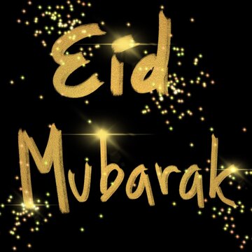 Eid Mubarak Holidays Greetings