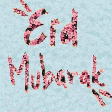Floral Eid Mubarak Wishes
