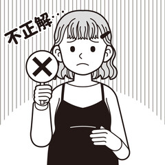 バツの棒を持つ妊婦