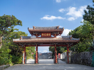 首里城守礼門