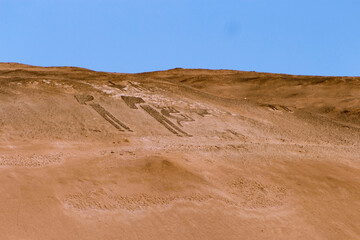 geoglifo en el desierto