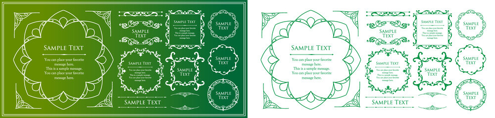 オシャレなフレーム。デザインテンプレート。ゴージャスな額のセット。