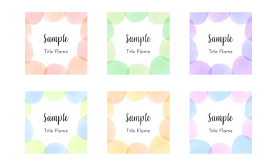 綺麗な水彩　四角フレームセット