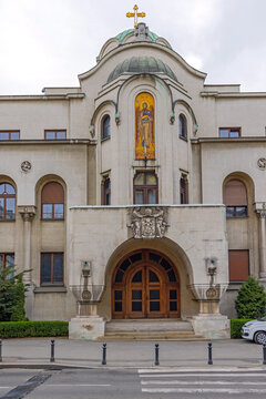 Serbian Church Patriarchate Front