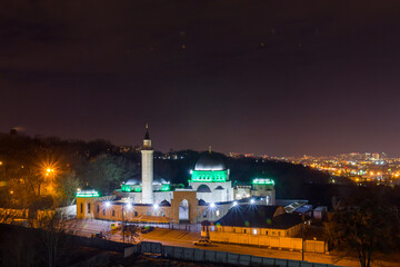 Ukraine, Kyiv &ndash; November 26, 2016: Aerial panoramic view on Ar-Rahma Mosque. Central and historical part of Kyiv city, residential area in the evening. Podil region.