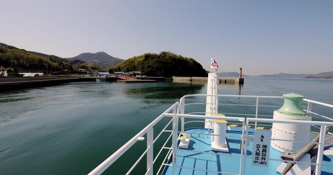 岩城島のフェリー乗り場 小漕港（愛媛県岩城島）