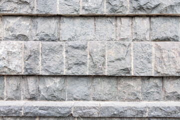 Texture of the stone wall