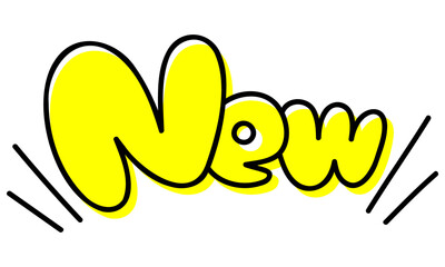 スタンプ風ラフなイラスト文字 / New