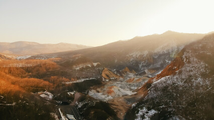Noboribetsu Jigokudani Onsen