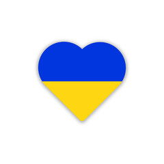 Vector illustration of the ukraine National Flag