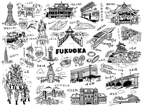 福岡県イラスト