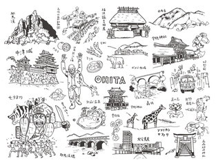 大分県イラスト
