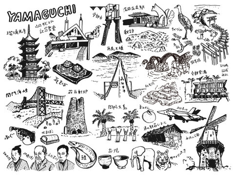山口県イラスト