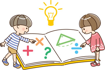 教科書の問題を解く男の子と女の子
