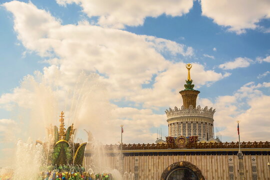 Architecture and fountains at VDNH in Moscow
