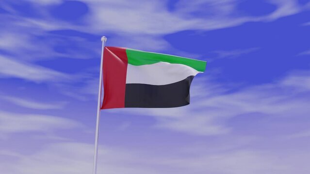 Animated United Arab Emirates Flag Waving in the Wind