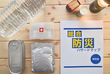 災害への日頃の備えに防災グッズと防災マップ