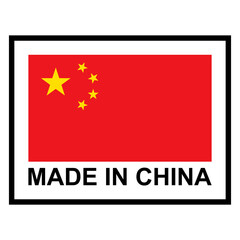 Made in China seal, product tag label sign, sticker quality stamp vector illustration