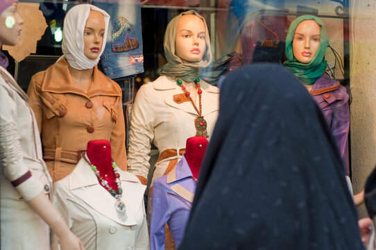 Veil shop in Tehran
